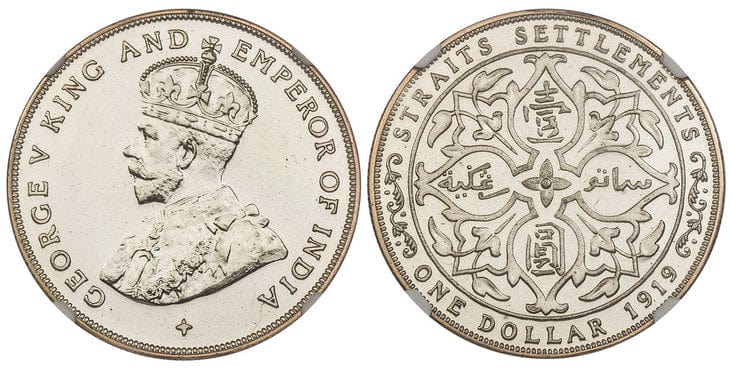 記念1985 フォークランド諸島 終戦100周年記念 £25 プルーフ銀貨 - 旧