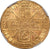 kosuke_dev NGC イギリス ジョージ1世 1715年 ギニア 金貨 XF45