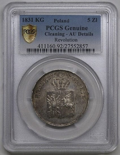 kosuke_dev PCGS ポーランド 革命 1831年 ５ズウォティ 銀貨 AU 準未品