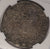 kosuke_dev NGC ザクセン スリーブラザーズ 1598年 ターレル 銀貨 XF