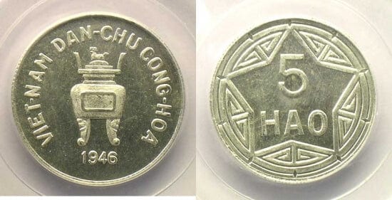 kosuke_dev PCGS ベトナム 1946年 5 ハオ アルミニウム貨 MS64