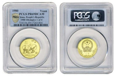 kosuke_dev PCGS 中国 アーチェリー 1980年 1 元 金貨 PR69