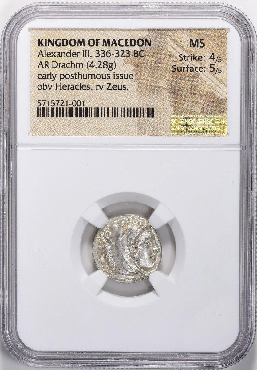 古代ギリシャマケドニア ドラクマ銀貨 アレキサンダー大王 NGC MS 4/5 5/5 | アンティークコインギャラリア