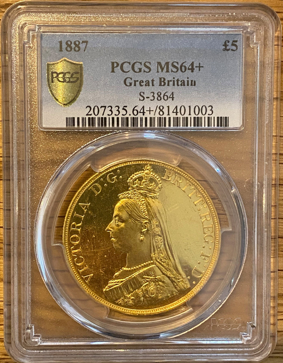 1887年 イギリス ヴィクトリア女王 ジュビリーヘッド 5ポンド 金貨 PCGS MS64+ | アンティークコインギャラリア