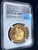 アンティークコインギャラリア 2020年 イギリス メイフラワー出航400周年 100ポンド 1オンス金貨 NGC PF70UCAM First Day of Issue
