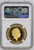 アンティークコインギャラリア 2020年 イギリス ジェームス・ボンド 007 1stデザイン 1オンス金貨 NGC PF69UC