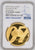 アンティークコインギャラリア 2020年 イギリス 007 Pay Attention  2オンス金貨 NGC PF70UCAM FIRST RELEASES