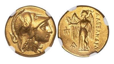 古代の英雄アレキサンダー大王を体感する！マケドニアのスターテル金貨