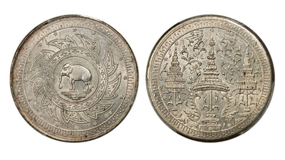 舞台「王様と私」のモデルとして有名なタイの国王ラーマ4世が発行した象の銀貨とは？