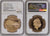 2020年 イギリス ワーズワース生誕250年 5ポンド金貨 NGC PF70UCAM