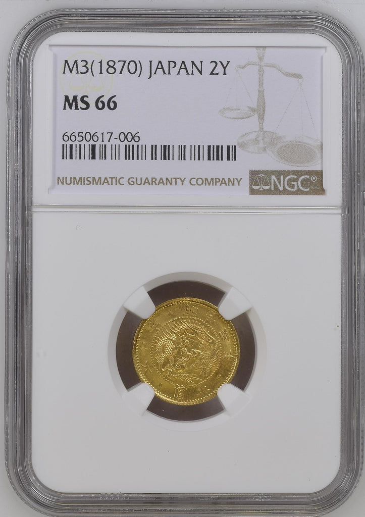 明治3年(1870) 日本 旧2円金貨 NGC MS66
