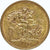 アンティークコインギャラリア 1893年 イギリス ヴィクトリア 5ソブリン金貨 AU55