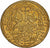 アンティークコインギャラリア (1711-1738) オーストリア オロモウツ ヴォルフガング・フォン・シュラッテンバッハ枢機卿 ダカット金貨 NGC MS63+(Top-Pop)