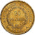 #アンティークコインギャラリア 1808年 フランス  ナポレオン1世 20フラン金貨 NGC MS64+