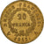 #アンティークコインギャラリア 1813年 フランス ナポレオン1世 20フラン金貨 NGC MS63+