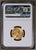 1962年 イギリス エリザベス2世 1stポートレート ギリックソヴリン金貨 NGC MS64