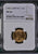 1962年 イギリス エリザベス2世 1stポートレート ギリックソヴリン金貨 NGC MS64