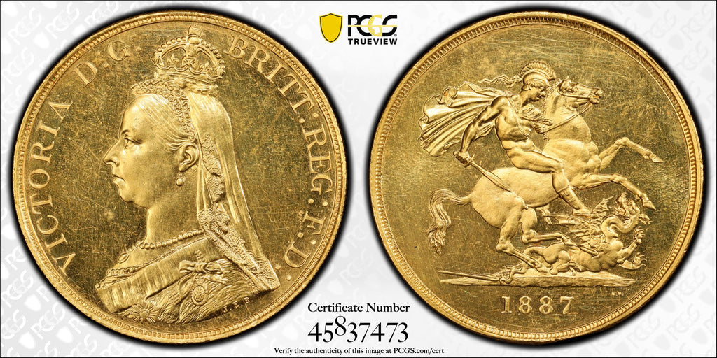 1887年 イギリス ヴィクトリア ジュビリーヘッド 5ポンド金貨 PCGS MS62PL