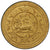 #アンティークコインギャラリア 1919年 チベット ユキヒョウ 20スラング金貨 PCGS MS62