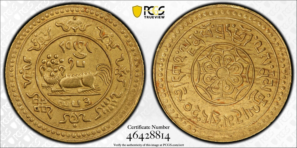 #アンティークコインギャラリア 1919年 チベット ユキヒョウ 20スラング金貨 PCGS MS62