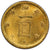 明治4年(1871) 日本 旧1円金貨 後期 PCGS MS64