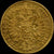 #アンティークコインギャラリア 1762年 ハンガリー トランシルバニア マリア・テレジア ダカット金貨 トランシルバニア NGC AU55