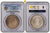 #アンティークコインギャラリア 明治3年(1870) 日本 旧1円銀貨 有輪 PCGS MS64 (44994612)