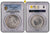 #アンティークコインギャラリア 明治29年(1896) 日本 新1円銀貨 PCGS MS62+