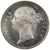 #アンティークコインギャラリア 1840年 英領インド 東インド会社 ヴィクトリア ルピー銀貨 MS64