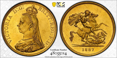 #アンティークコインギャラリア 1887年 イギリス ヴィクトリア ジュビリーヘッド 5ポンド金貨 PCGS MS62