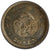 #アンティークコインギャラリア 明治9年(1876) 日本 竜20銭銀貨 PCGS MS66