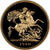 アンティークコインギャラリア 1980年 イギリス エリザベス 5ポンド金貨 PF69UC