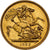 アンティークコインギャラリア 1887年 イギリス ヴィクトリアジュビリー 2ポンド金貨 MS64