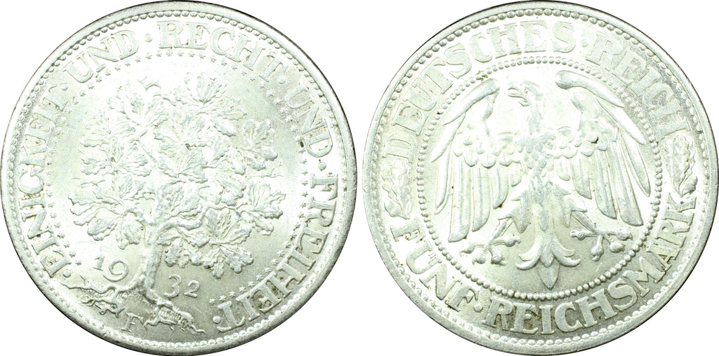 #アンティークコインギャラリア 1932年F ドイツ ワイマール共和国 樫の木 5マルク銀貨 MS64