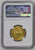 1841年 イギリス領インド ヴィクトリア モハール金貨 Type A/1 NGC MS62