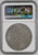 1632年 ドイツ エアフルト ターラー銀貨 NGC AU55