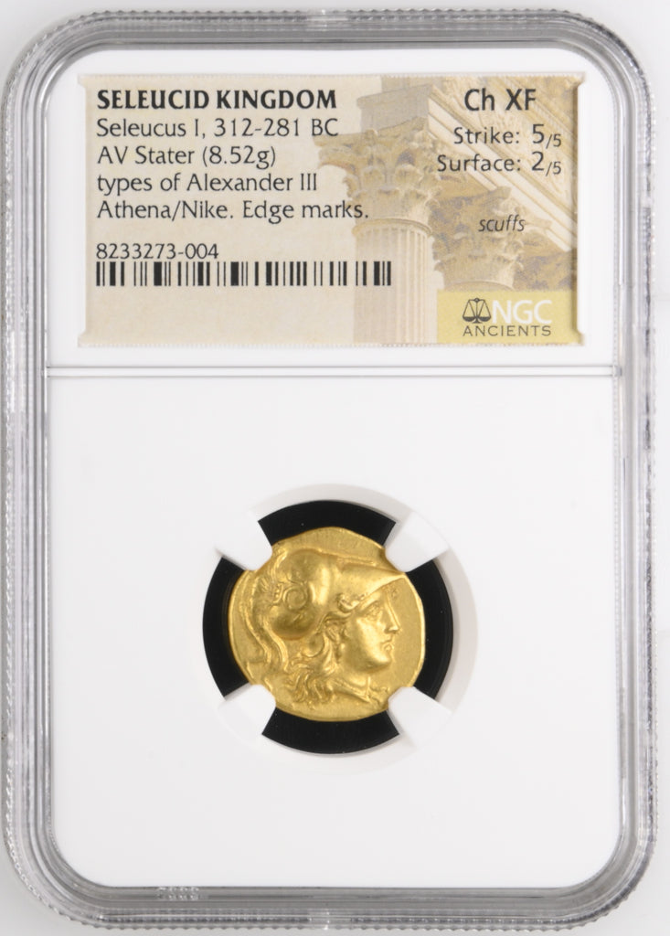 紀元前312-281年 セレコウス朝 アレクサンダー3世  ステーター金貨 NGC Ch XF 5/5- 2/5 scuffs