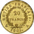 #アンティークコインギャラリア 1809年A フランス ナポレオン1世 有冠 20フラン金貨 MS62
