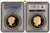1999年 イギリス ダイアナ妃追悼 5ポンド金貨 PCGS PR69DCAM 箱付き