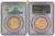 アンティークコインギャラリア 1871（明治4年） 日本 旧10円金貨 有輪 JNDA 01-2 MS65