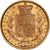 アンティークコインギャラリア 1871 イギリス ソヴリン金貨 シールド ダイナンバー31 MS64