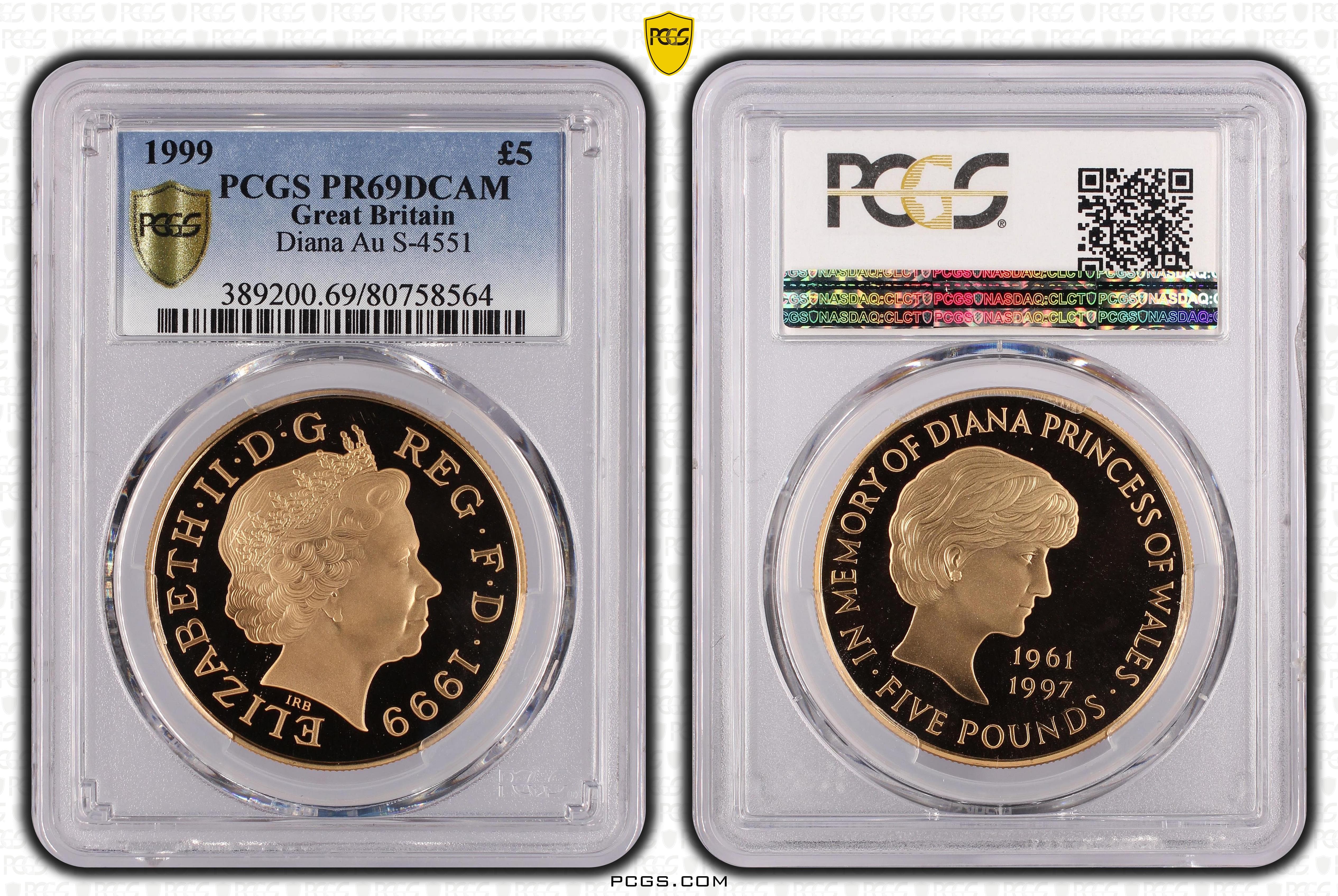 1999年 イギリス ダイアナ妃追悼記念 5ポンド金貨 PR69UCAM | 港