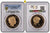 #アンティークコインギャラリア 1999年 イギリス ダイアナ妃追悼記念 5ポンド金貨 PR69UCAM