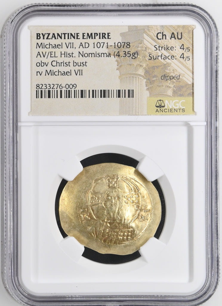 1071-1078年 ビザンツ帝国 ミカエル7世  ヒスタメノン・ノミスマ 金/エレクトラム貨