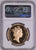 1990年 イギリス エリザベス2世 3rdポートレート 5ポンド金貨 NGC PF70UCAM