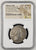 紀元前2世紀半ば頃 アイオリス地方 キュメ テトラドラクマ銀貨 NGC Ch XF 3/5-4/5