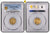 明治3年(1870) 旧2円金貨 PCGS UNC Detail