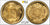 明治4年(1871) 日本  旧1円金貨 後期 PCGS MS64