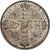1847年 イギリス ヴィクトリア女王 ゴシッククラウン銀貨 NGC PF64