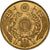 明治4年(1871) 日本 旧10円金貨 無輪 NGC MS63